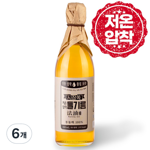 시장쏙 저온압착 들기름, 350ml, 6개