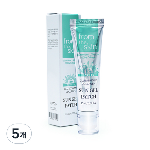 프롬더스킨 글루타치온 콜라겐 선젤패치 바르는 투명썬패치 20ml, 5개