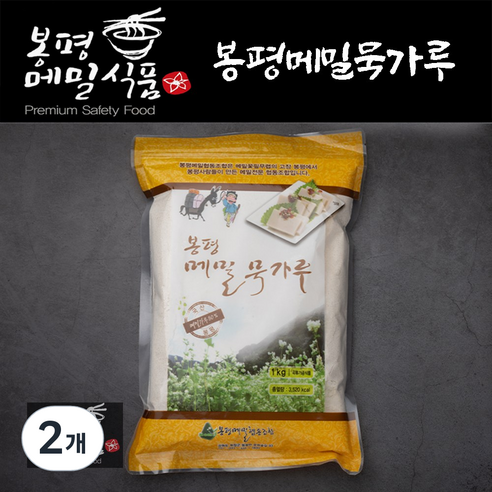 [메밀식품] 봉평 메밀묵가루, 1kg, 2개