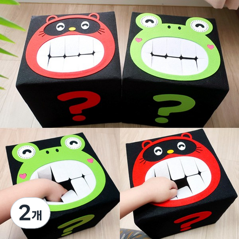 이지펠트 궁금이상자 DIY 20cm게싱박스, 개구리, 2개, 동물