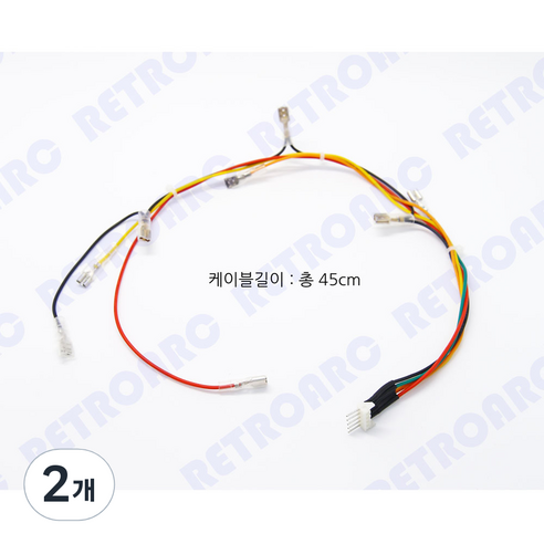 이앤티 삼덕사 레버 5핀to8핀 변환케이블, 2개, 45cm, EST02