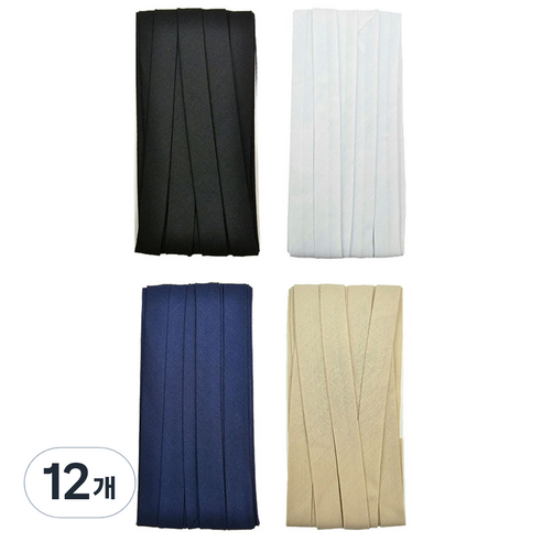 10mm 바이어스테이프 칼라바이어스 4yard, 12개, 혼합