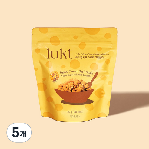[룩트][대용량] 황치즈 소보로 그래놀라, 5개, 150g