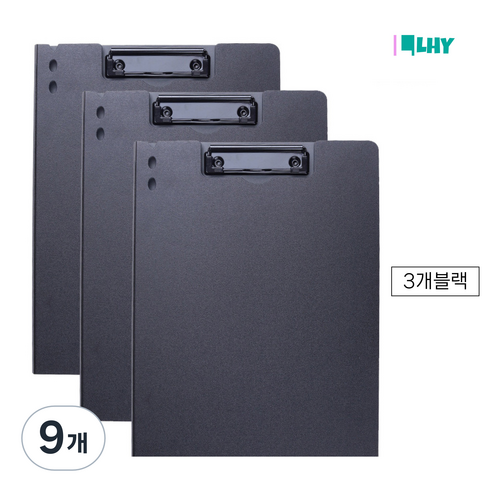 LYRHIX a4클립보드덮개형 클립보드 서류철 서류철파일 A4클립보드 서류판 서류파일, A4 스탠드 싱글 클립, 9개, 블랙
