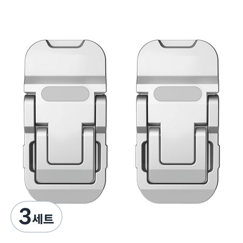 롤링페이퍼 2단 각도조절 노트북 키보드 거치대, 3세트, 실버(2P)