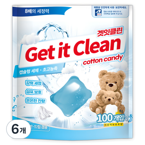 겟잇클린 캡슐 세탁세제 코튼캔디, 6개, 100개입