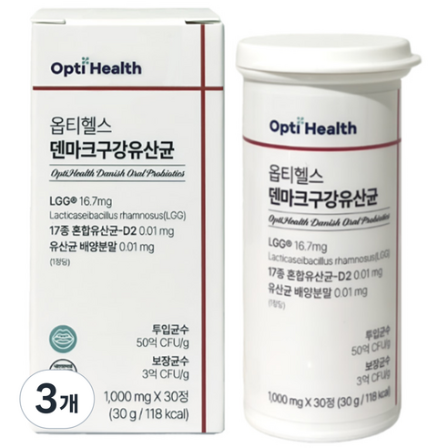 옵티헬스 덴마크 구강 유산균