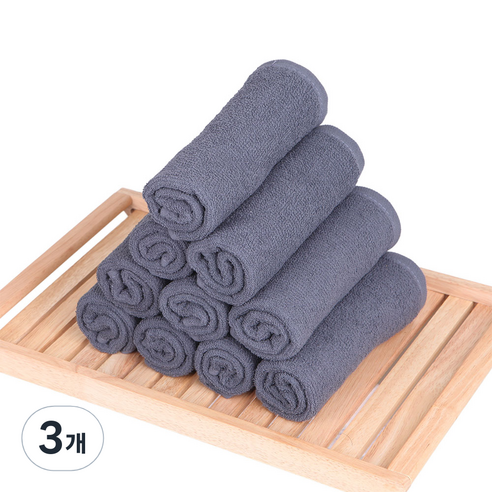 ITALIANO 식당 골프장 당구장 업소용 물수건 30g 01cm 50장가 핸드타월, 3개, 회색