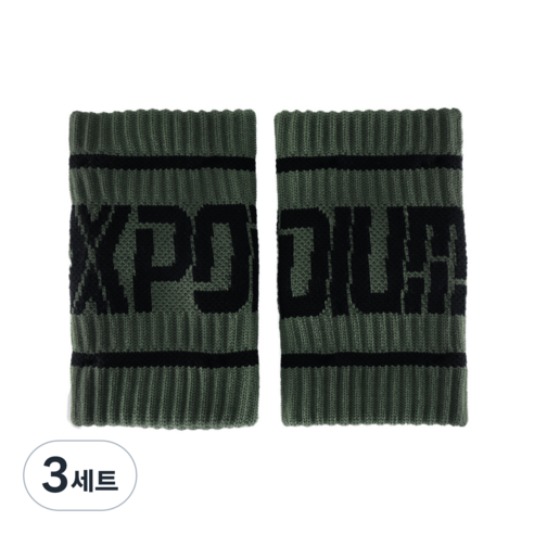 엑스포디움 손목아대 / 스웻밴드 (한쌍) 포디움 크로스핏, 카키, 3세트