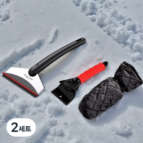 리빙준 자동차 차량용 프리미엄 스크래퍼 성에 눈 제거기, 2세트