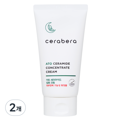 순한보습크림 세라베라 세라마이드 집중 크림 (피부장벽 회복 가려움완화 민감성피부), 2개, 150ml