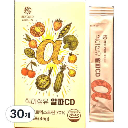 [비욘드오리진] 식이섬유 알파CD, 깔끔한 포뮬라,무향무취,물,요거트와 간편 섭취, 30개, 3g