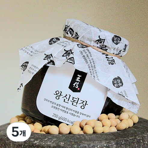 왕신된장, 5개, 250g