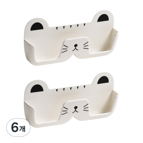 롤링페이퍼 벽에 붙이는 안경거치대 안경걸이 안경보관함, 6개, 화이트