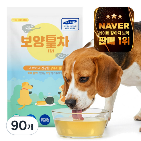 더보양 보양황차 강아지 고양이 마시는 천연 영양제, 40ml, 90개
