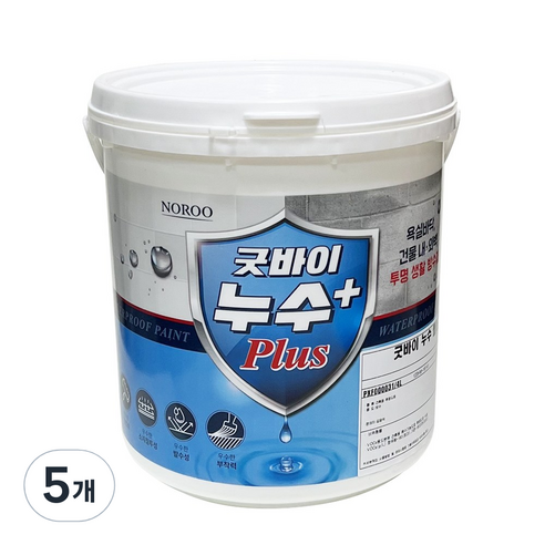 노루 침투형 투명 방수재 굿바이 누수 플러스 실내 실외벽면 타일위 셀프방수시공, 5개, 4L