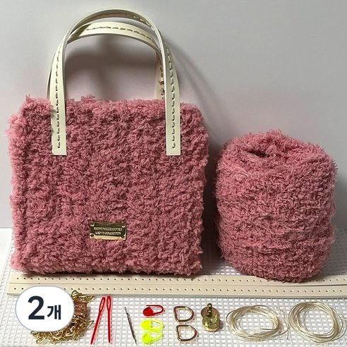 살림똑띠 망스티치 양털 가방 만들기, 양털토트백-핑크, 2개