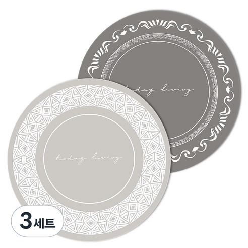 인덕션 보호 매트 원형 내열 스크래치 방지 패드 실리콘 냄비받침, 연그레이+차콜그레이, 3세트