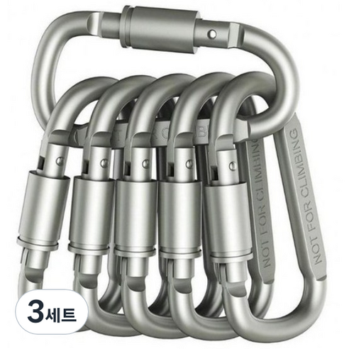 트렌디포 8cm D형 메탈 잠금 카라비너 고강도 다목적 캠핑비너, 그레이 10개, 3개