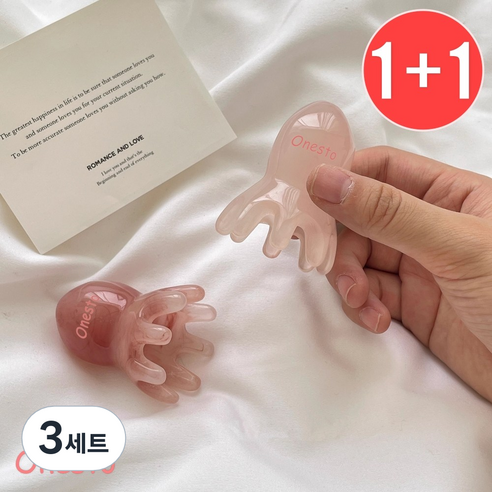 원스토 문어 마사지기 두피 괄사 천연소재 1+1, 문어괄사1+1, 3세트