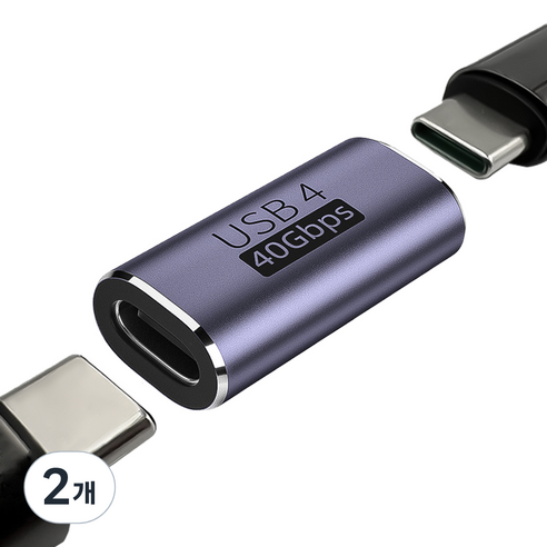 CtoC C타입 USB 4.0 케이블 연결 연장 커플러 8K 고속충전, 2개, 딥 퍼플, 28mm