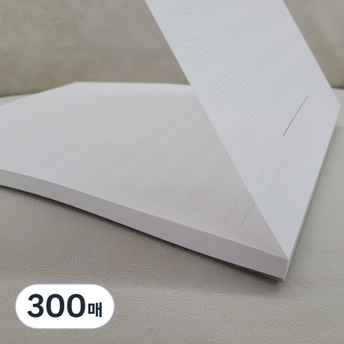 오선노트 악보 음악 뜯어쓰는 절취 노트 A4, 300매