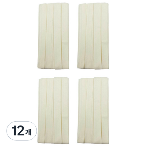 10mm 바이어스테이프 칼라바이어스 4yard, 12개, 아이보리