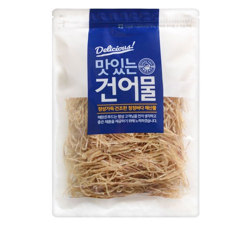 다양한 응용 방법