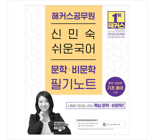 선택 시 고려사항