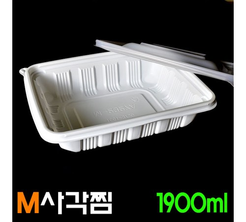 간편한 조리와 맛 재현 이미지