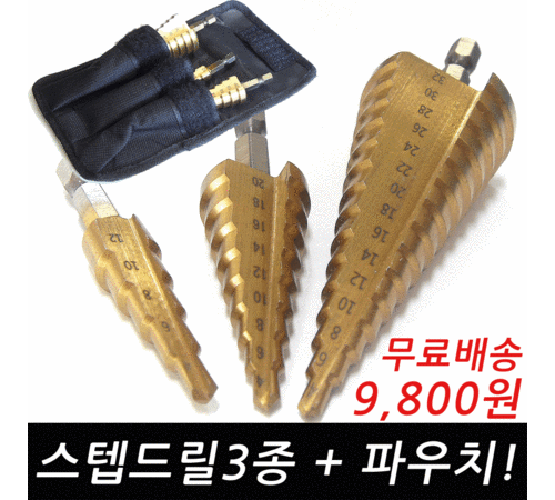 스테인리스 기리 FAQ