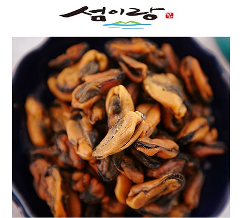 FAQ 이미지