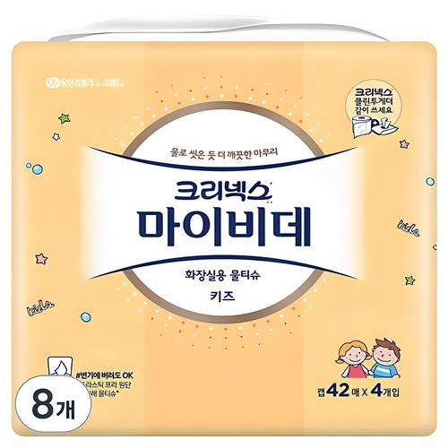 마이비데 키즈 화장실용 물티슈 캡형, 8개