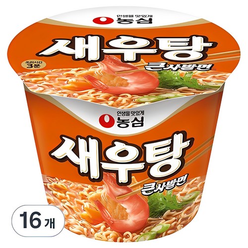 농심 새우탕 큰사발 컵라면 115g, 16개