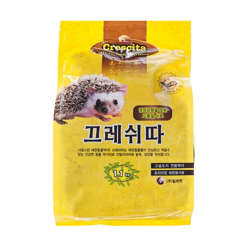 도치사료