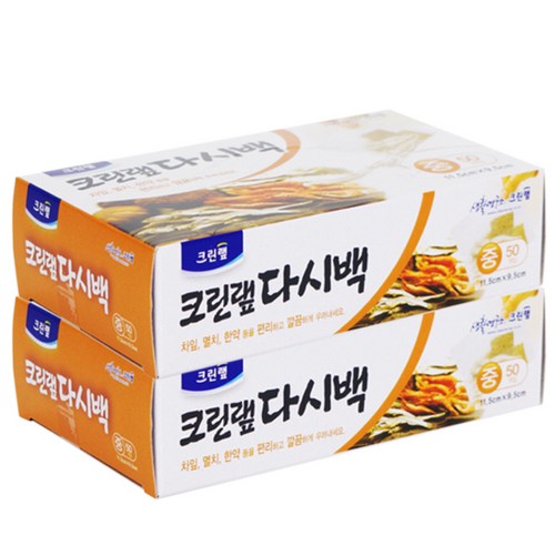 크린랩다시백