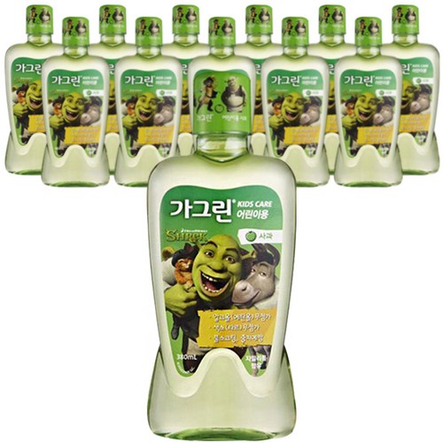 가그린키즈사과