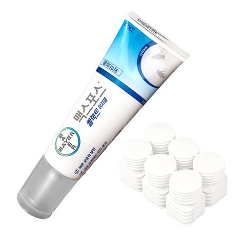 원터치셀렉트플러스