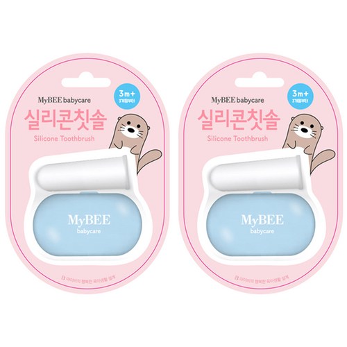 아기개구기