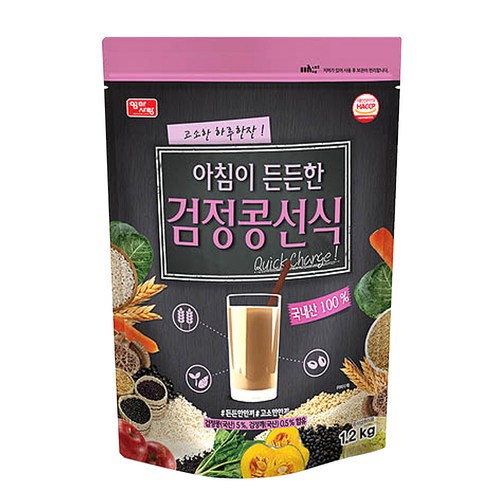 선식 추천 2