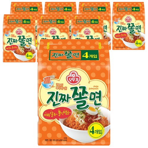 농심쫄면