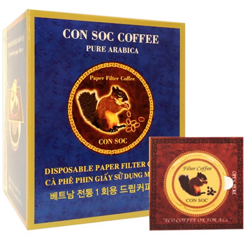 베트남커피필터