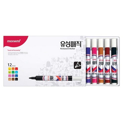 병유성매직