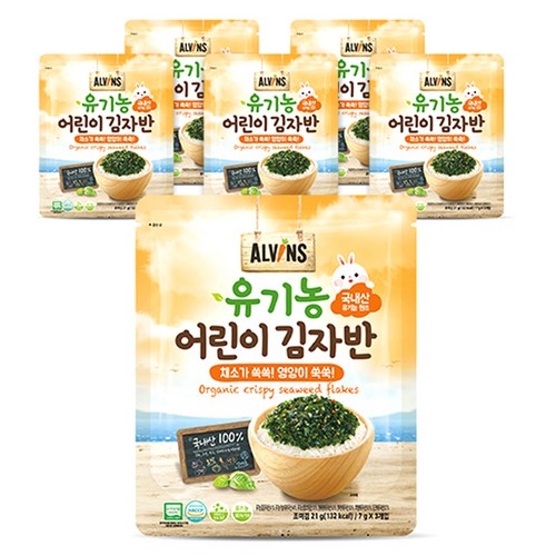 돌아기주먹밥