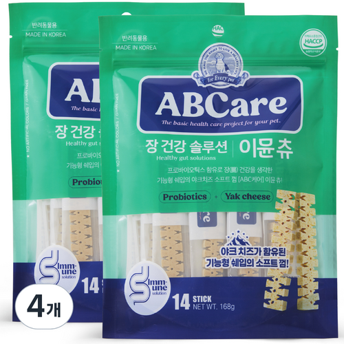abcare소프트