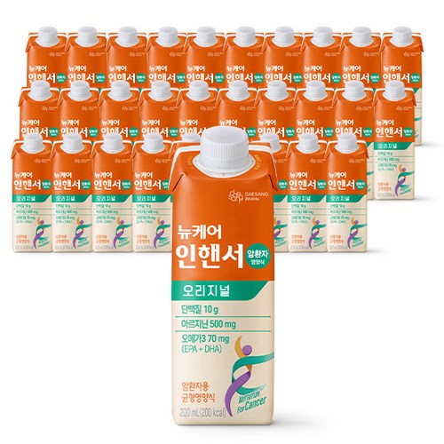 노인영양