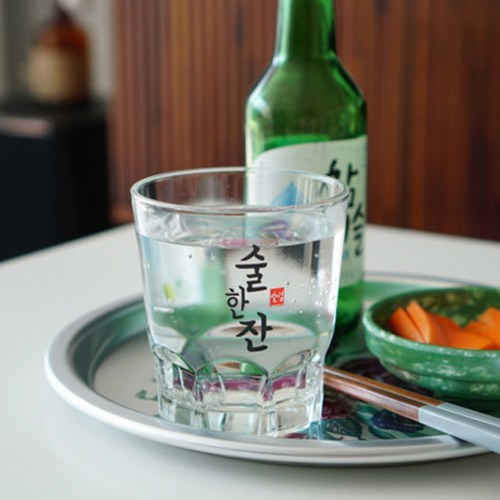 진로세방울잔