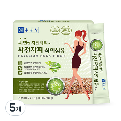 종근당 차전자피 식이섬유 30개입, 180g, 5개
