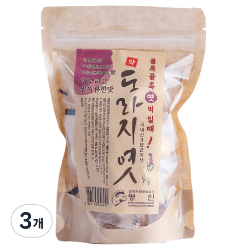 잉어엿