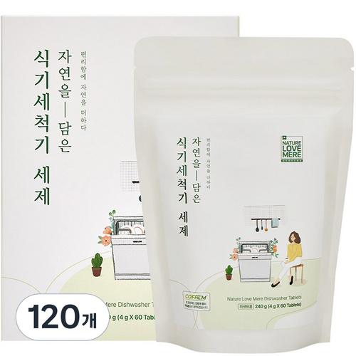 네이쳐러브메레 올인원 식기세척기 세제, 240g, 2개